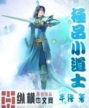 香港6合开奖结果+开奖记录今晚公安局长受贿130万